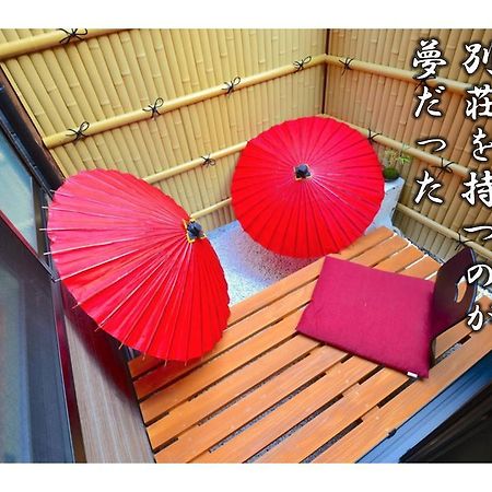 Вилла Kujo Kyoto Tofuku-Ji Temple Экстерьер фото